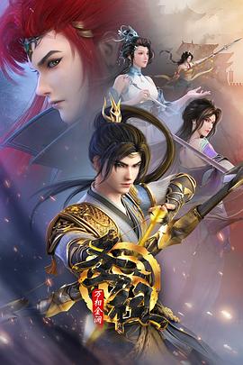 独立网站优化方案设计