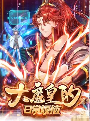 seo优化工作怎么设计推广平台